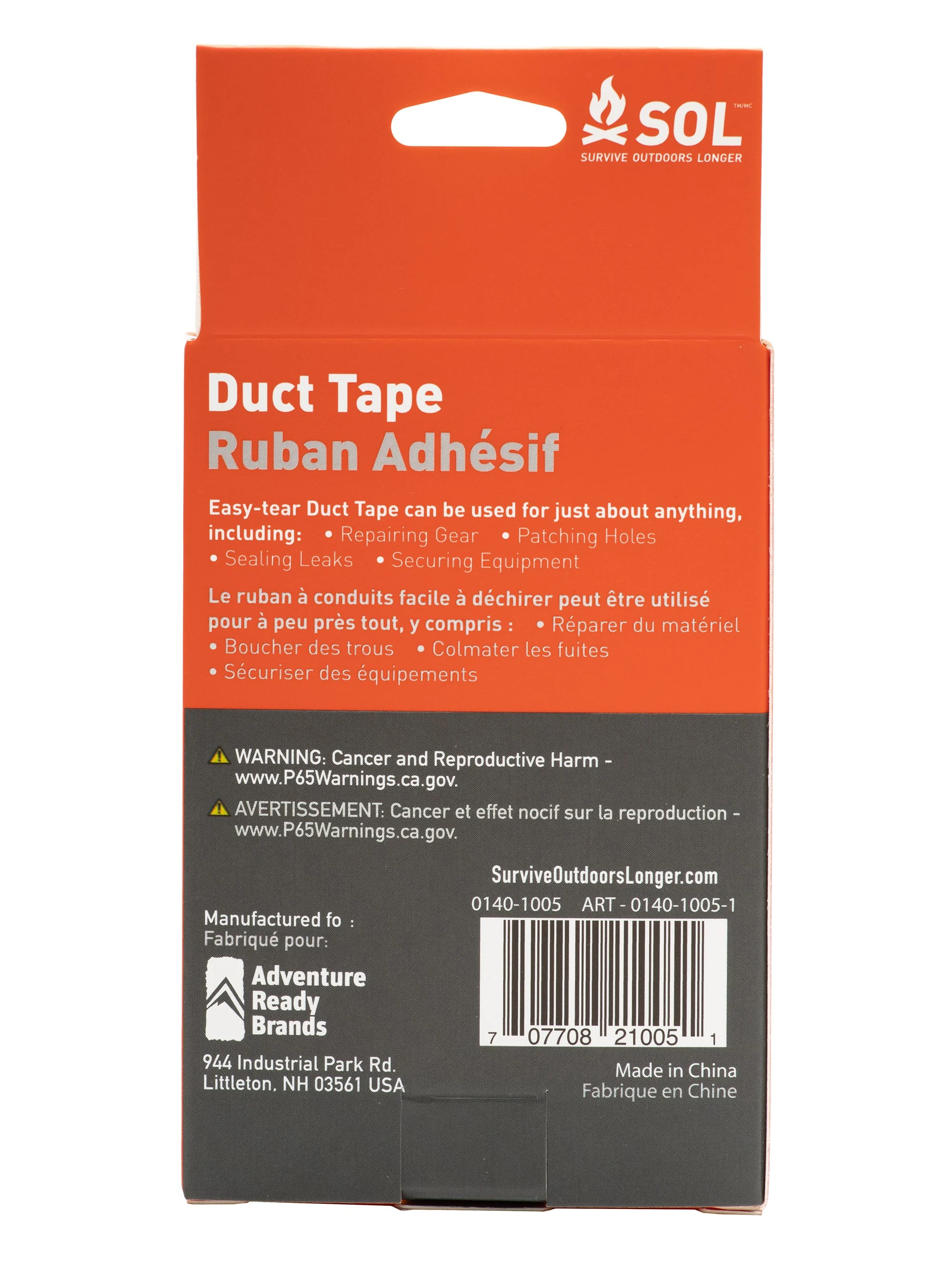 Duct Tape, 2 Pack - Image 3
